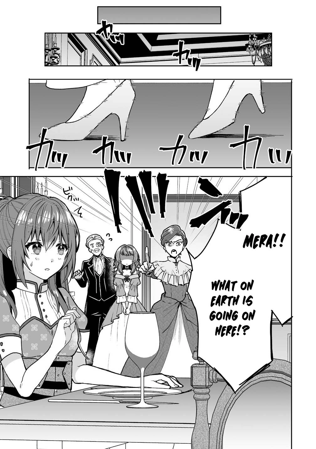 My Fiancé Was Stolen by My Stepsister, So I’ll Live Life My Own Way. Chapter 1 Page 19